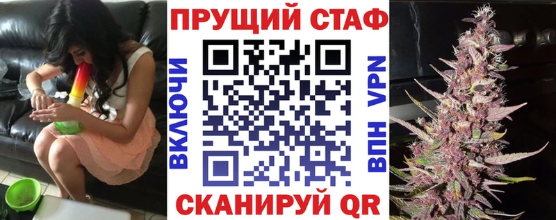 Виды наркотиков купить Черноголовка A PVP Амфетамин ГАШ Конопля COCAIN Меф мяу мяу