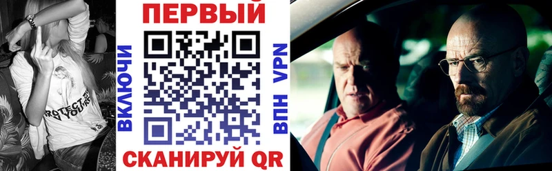 Amphetamine VHQ  OMG   Черноголовка 