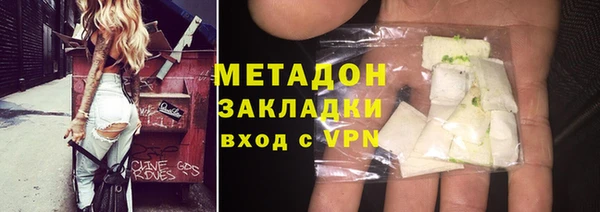 мет Медвежьегорск