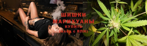 меф Коряжма