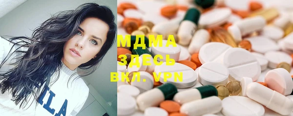 мет Медвежьегорск