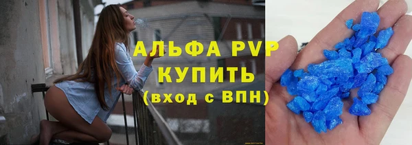 мет Медвежьегорск