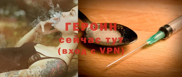 мет Медвежьегорск