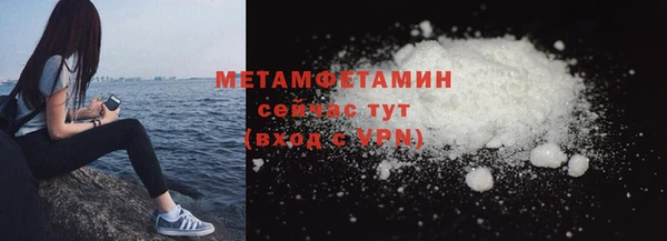 мдпв Магас