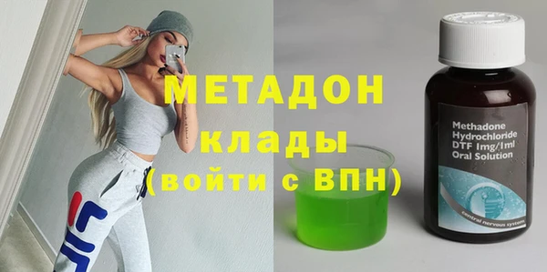 скорость mdpv Мегион