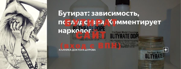 скорость mdpv Мегион