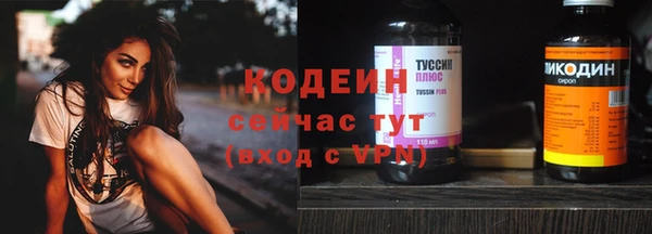мет Медвежьегорск