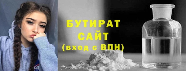 скорость mdpv Корсаков