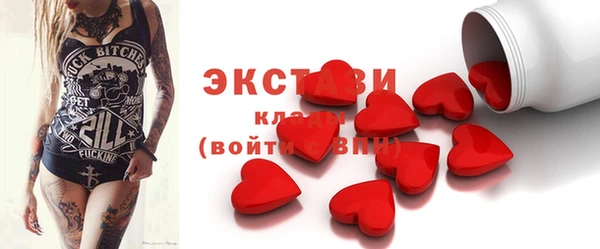 мет Медвежьегорск