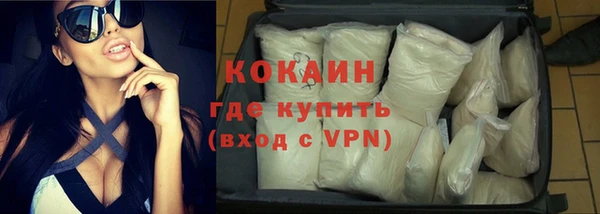 скорость mdpv Мегион