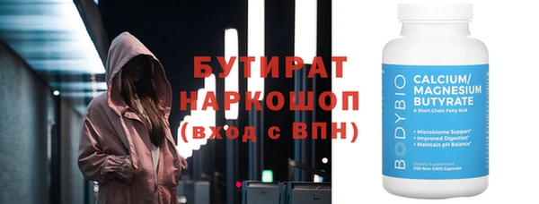 скорость mdpv Мегион