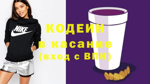 мет Медвежьегорск