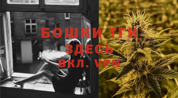 гашишное масло Пересвет