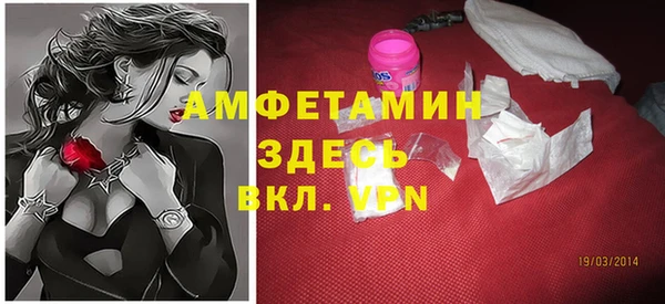 мет Медвежьегорск