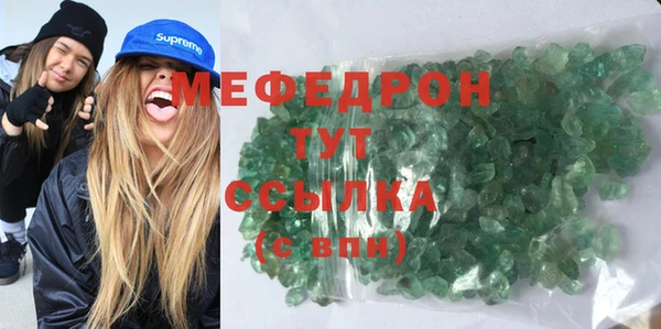 мет Медвежьегорск