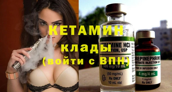 марихуана Медногорск