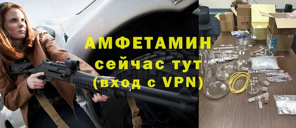 марихуана Медногорск