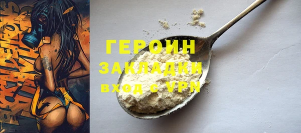 мет Медвежьегорск