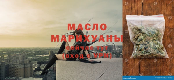 мет Медвежьегорск
