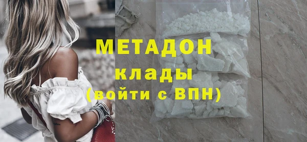 мет Медвежьегорск