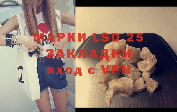скорость mdpv Мегион