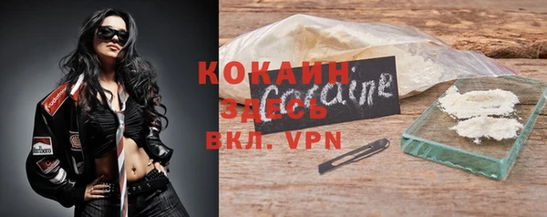 прущие крисы Майский