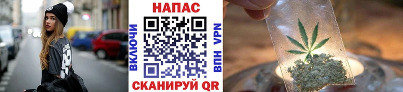 Канабис LSD WEED  как найти наркотики  Черноголовка 